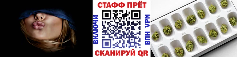 Наркошоп купить Alpha-PVP  Мефедрон  Псилоцибиновые грибы  ТГК  ГАШИШ  Бошки Шишки  Верхнеуральск