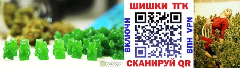 Canna-Cookies марихуана  Купить  Верхнеуральск 