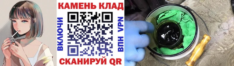Гашиш гашик  Купить где  Верхнеуральск 
