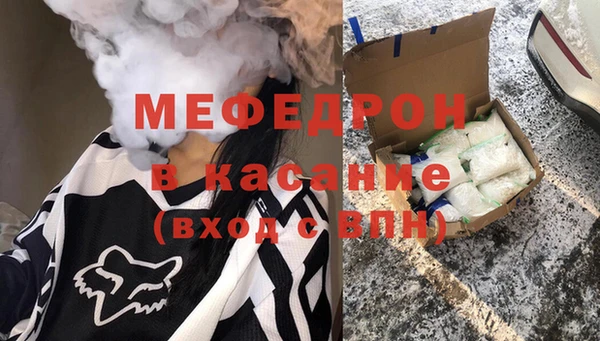 гашиш Краснотурьинск
