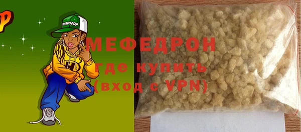 гашиш Краснотурьинск