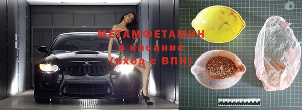 гашиш Краснотурьинск