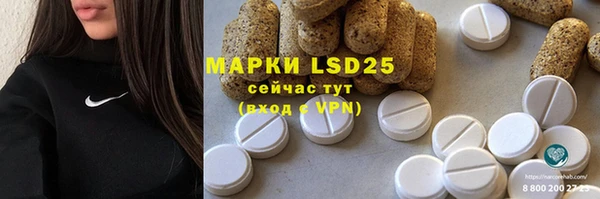 гашиш Краснотурьинск