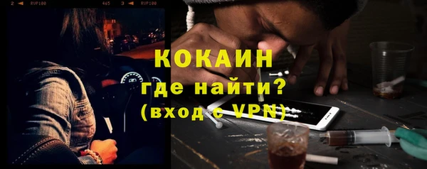 гашиш Краснотурьинск