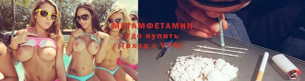 гашиш Краснотурьинск