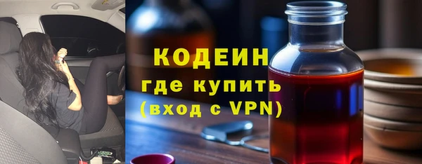 гашиш Краснотурьинск
