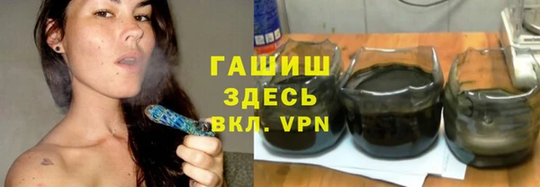 гашиш Краснотурьинск