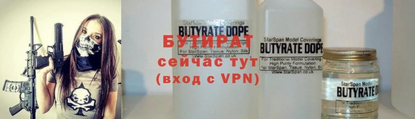 гашиш Краснотурьинск