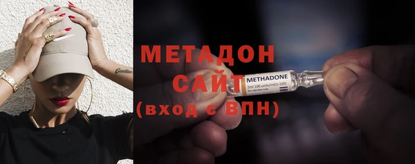 сатива Краснослободск