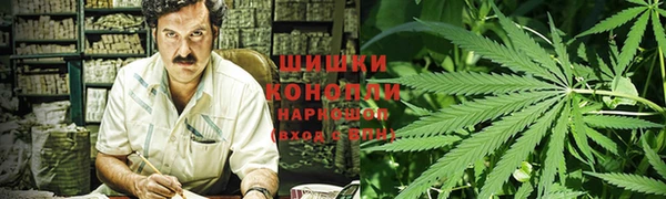 гашиш Краснотурьинск