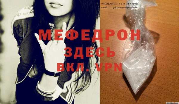 гашиш Краснотурьинск