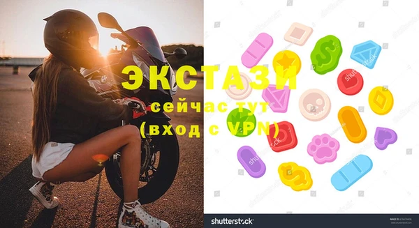 гашиш Краснотурьинск