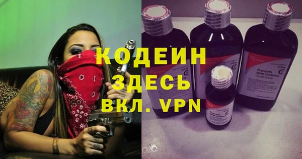 гашиш Краснотурьинск