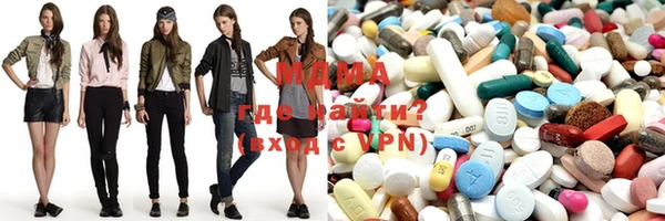 гашиш Краснотурьинск