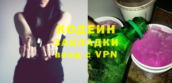 гашиш Краснотурьинск