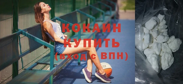 гашиш Краснотурьинск
