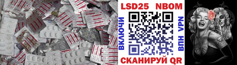 ЛСД экстази ecstasy  Купить закладки  Верхнеуральск 