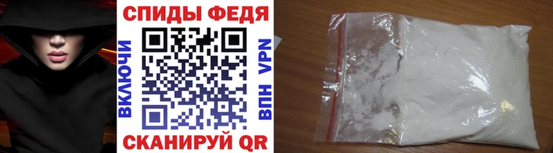 МЕТАМФЕТАМИН кристалл Верхнеуральск