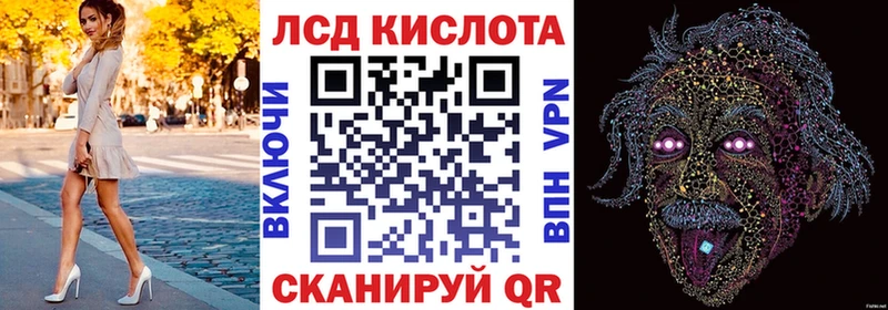 Купить где  Верхнеуральск  Марки NBOMe 1,5мг 