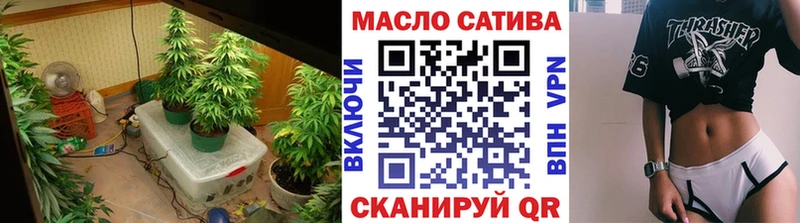 ТГК вейп с тгк  Купить где  Верхнеуральск 